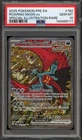 Pokemon Roaring Moon ex Prismatic Evolutions SIR #162 PSA 10 Gem Mint