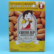 HEIDI Gashapon Kaiyodo Altalena Girl of Alps Horico Vignette Collection Diorama