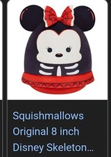 Disney SQUISMALLOWS