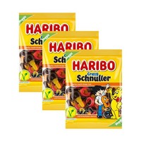 3X Haribo Crazy Schnuller Vegetarisch 175G