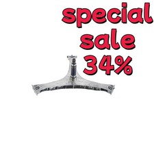 Assembly Flange Shaft Compatible with Samsung Washer DC97-17004B  6 Screws 
