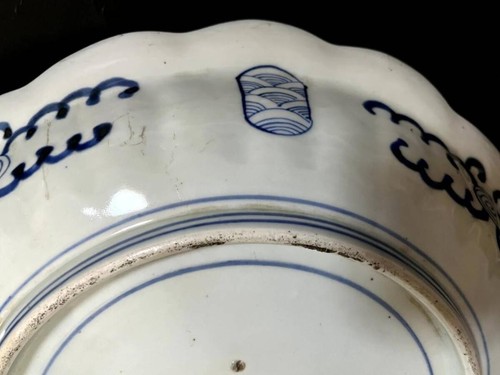 Large Plate, Blue-Hana Kirin-Mon Petal-Shaped Dish, Dyed And Flower Arabesque, E - Afbeelding 6 van 9