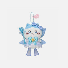 Cute Chiikawa Plush Doll Keychain Super Magical Hachiware Mascot Holiday Gifts