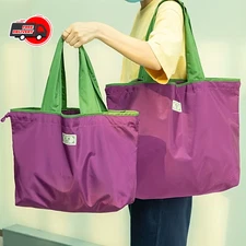 Reusable Foldable Shopping Bag Large Capacity Drawstring Eco Storage Shoulder