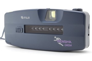 Fuji Rensha Cardia for sale | eBay