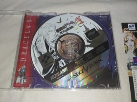 Sega Saturn Akumajo Dracula X Castlevania Symphony of the Night Japan