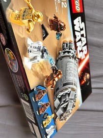LEGO Star Wars 75136 New Sealed Set Rare Collectible Unopened