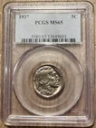 1937 (P) Buffalo Nickel, Flashy Gem Luster, Solid Strike, Gem Original PCGS MS65