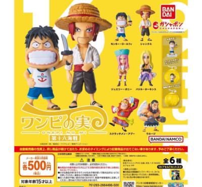 One Piece Onepi no Mi Vol. 16 naval battle set 6PCS Gasha U.S. Tax Included