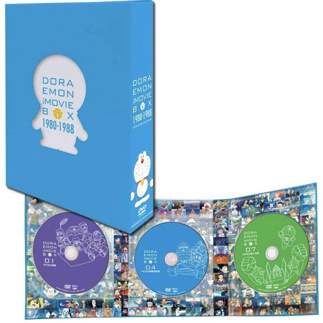 DORAEMON THE MOVIE BOX 1980-2004 + TWO (Standard Edition) [DVD]