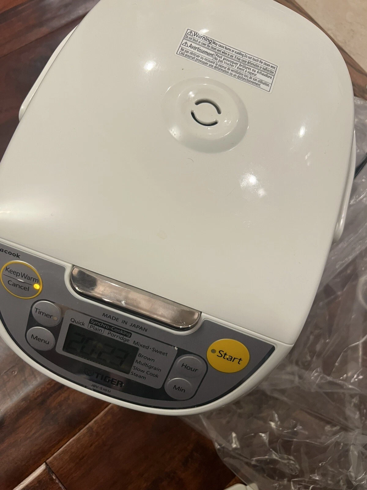 Tiger JBV-10CU Rice Cooker 5.5 Cup Multi-Use and Warmer Made In Japan Used