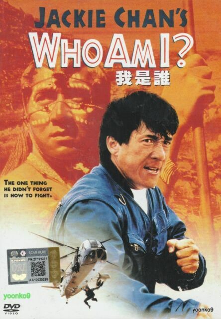 Who Am I Dvd 1998 Movie English Version Ntsc All Region Jackie Chan For Sale Online Ebay