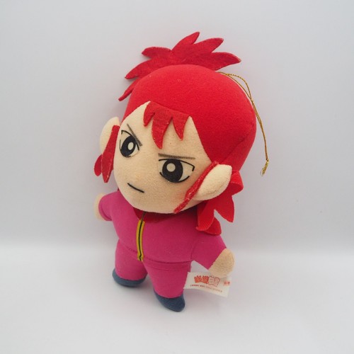 Yu Yu Hakusho C0208 Kurama Tomy Yujin 7" Plush Stuffed Toy Doll Japan - Picture 4 of 8