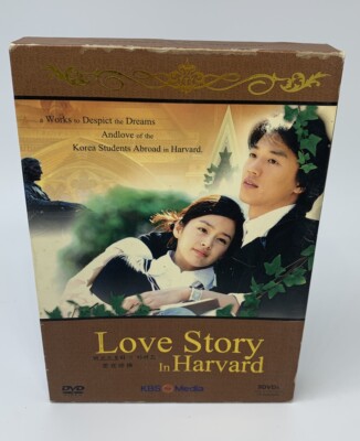 Love Story DVD BOX／中山美穂／豊川悦司