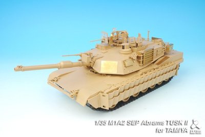 Tetra Model ME35017 1/35 M1A2 SEP Abrams TUSK II Detail Up Set for Tamiya