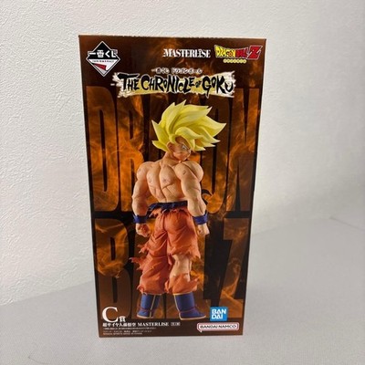 Ichiban Kuji Dragon Ball THE CHRONICLE OF GOKU Super Saiyan Figure Prize C New