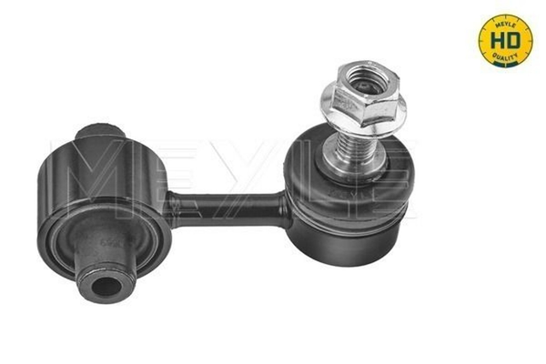 Meyle Koppelstange Hinten KIA Ceed CD Xceed Hyundai I30 PDE PDE PD Pden Kona-image