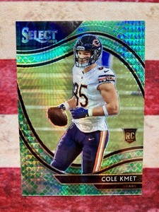 Cole Kmet 2020 Panini Select Dragon Scale Prizm Field Level SSP 37/67