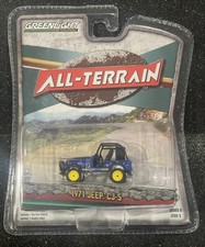Greenlight•All-Terrain •2019•1971•Jeep CJ-5•Limited Edition •Metal/Metal