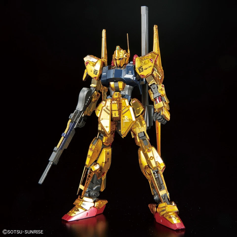 MG 1/100 Gundam Base Limited Hyaku Shiki Ver.2.0 [Mechanical Core Plating] - Image 4 of 4