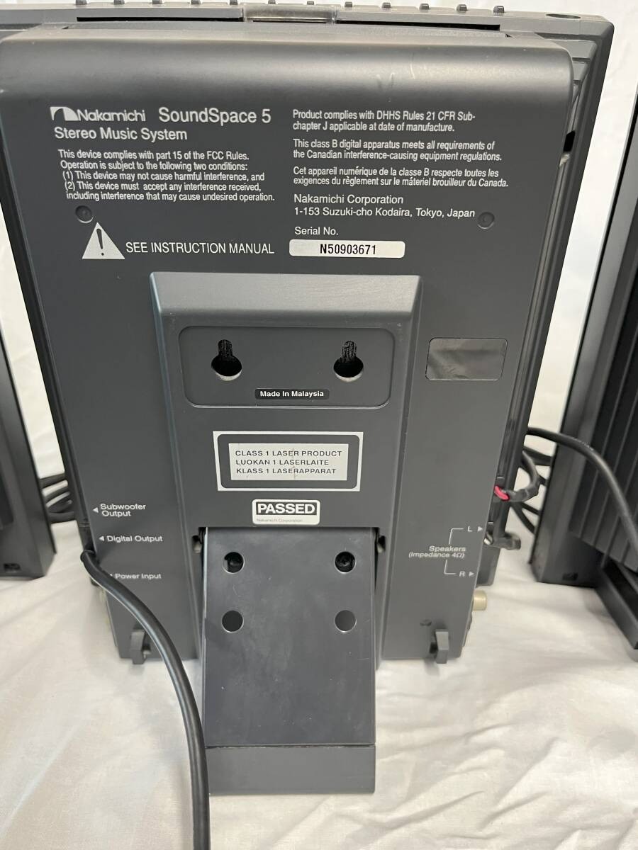 Nakamichi SoundSpace 5 Stereo Music System 3 Disc CD FM AM Tested