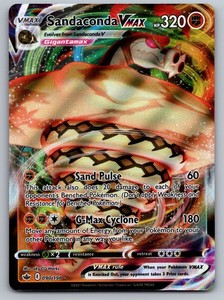 Sandaconda Vmax | eBay