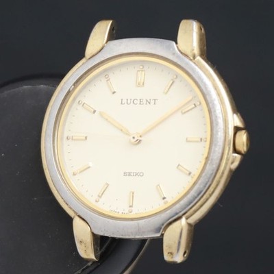 Seiko Lucent 8N21-6000 Quartz Ivory Dial Ladies Watch NSK KRK