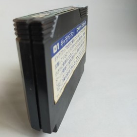 Galaxian Namco pre-owned Nintendo Famicom NES Tested