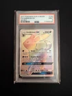 PSA 9 MINT Pokemon Umbreon GX Sun & Moon Full Art Secret 154/149