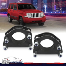 Front Suspension 2.5" Leveling Lift Kit Fit For 2002-12 Jeep Liberty KJ KK Nitro