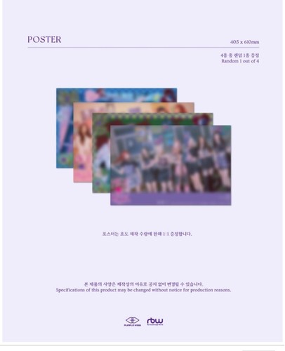 IN STOCK! PURPLE KISS-HIDE &SEEK ALBUM HIDE VER KPOP SEALED NEW+AUSPOST TRACKING - Picture 10 of 10