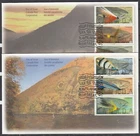 Canada Scott 1720a FDC - Fishing Flies