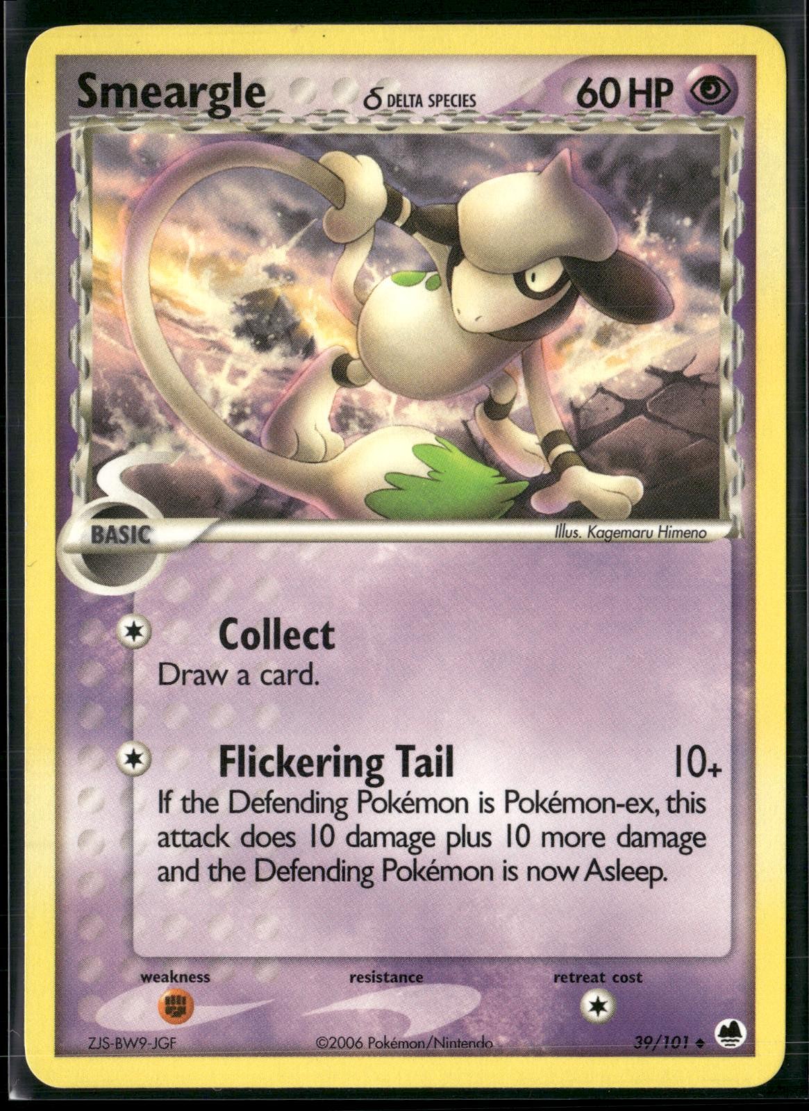 Smeargle 39/101 Uncommon Dragon Frontiers Pokemon Near Mint