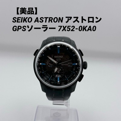 Seiko Astron GPS Solar 7X52-0AK0 Herrenuhr Top Zustand aus Japan