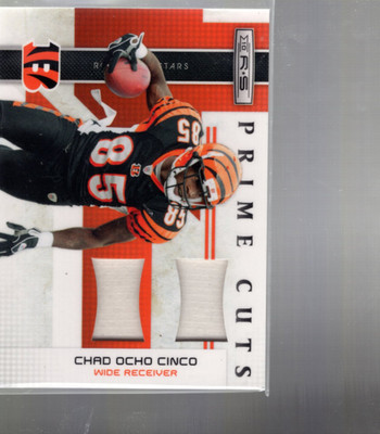 A1114- 2010 Rookies and Stars Prime Cuts Combos #1 Chad Ochocinco Patch/25