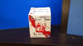 Used Extra Figure 15 Adult Collectible (2072