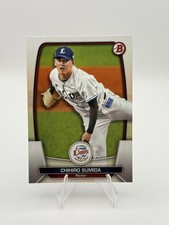 2023 Bowman NPB Nippon Professional Baseball - Chihiro Sumida #115 (RC)