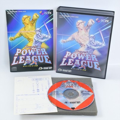 SUPER POWER LEAGUE FX PC FX Boxed 2361 pf