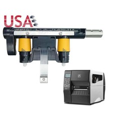 NEW Toggle Bar For Zebra ZT210 ZT220 ZT230 Printer Accessories P1037974-014 US