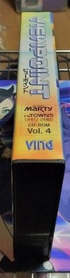 FM TOWNS Marty Viewpoint CD Shooting Game Rare Japan Tested