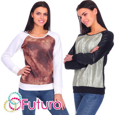 Damen Stepppullover Langarm Sweatshirt Pulli Bluse Oberteil Größe 8-14 FZ10
