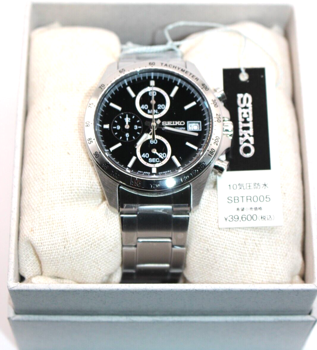 SEIKO Spirit SBTR005 Chronograph Men's Watch Quartz Silver Black
