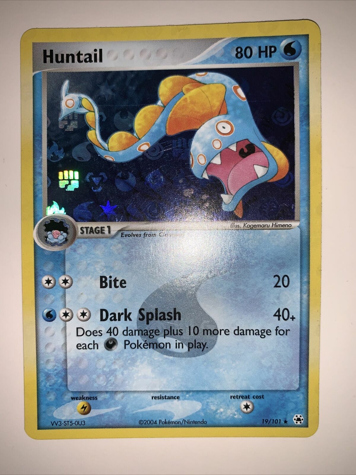 Pokémon EX Hidden Legends Huntail 19/101 Reverse Holo Rare Near Mint