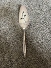 Vintage International Deep Silver Pie Server — photo 1