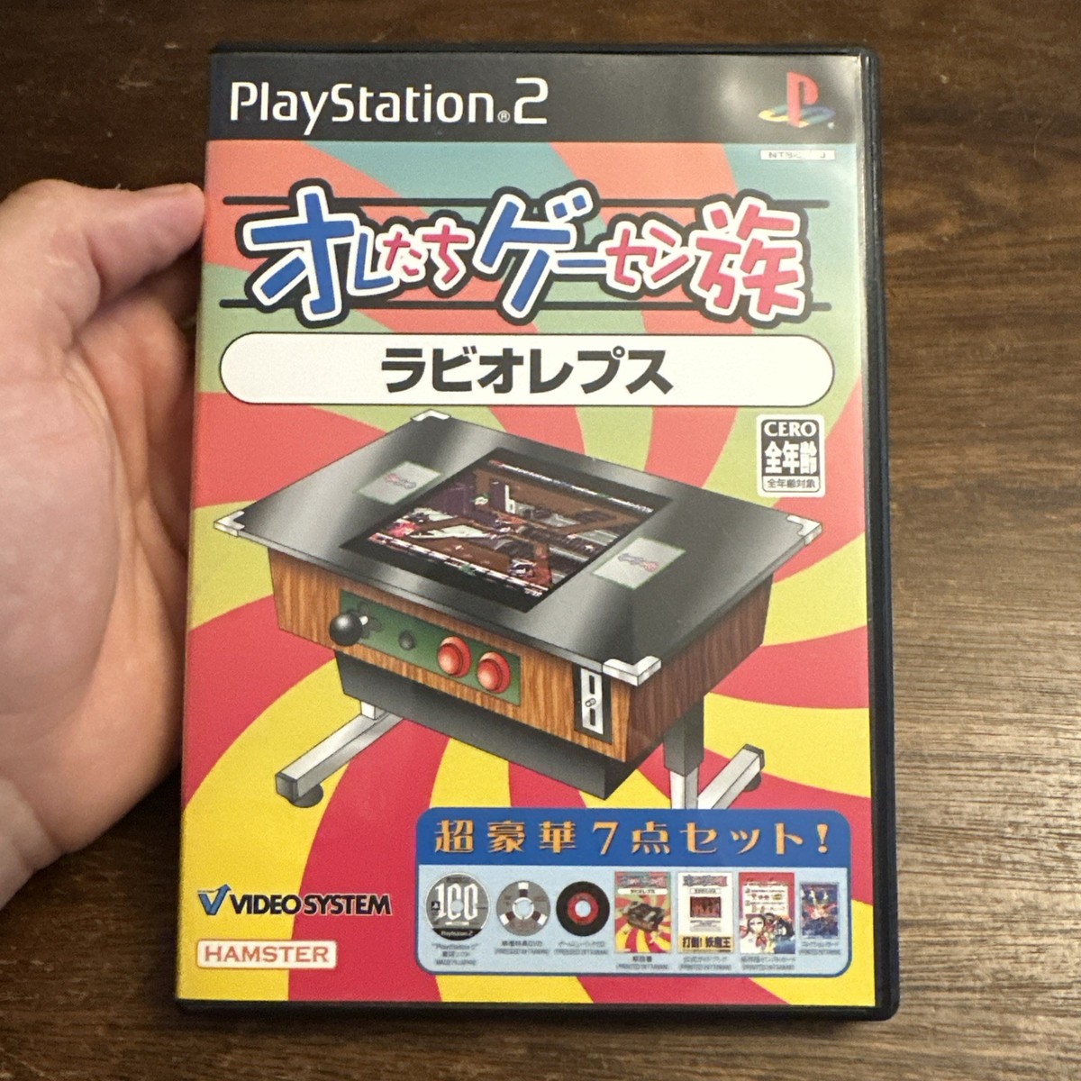 PS PS2 等　ソニー　広告用 VHS SONY ソニーPS2ピンク 生産終了 DVD・音楽CD再生