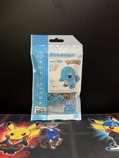 Squirtle Nanoblock Building Kit - Sealed NDPM-004