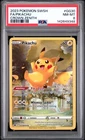 PSA 8 NM-MT Pikachu #GG30 Pokemon Sword And Shield Crown Zenith