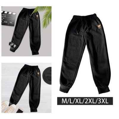 Gefütterte warme Jogginghose trendy weich lockere Passform Damen Frauen Winter Haremshose für