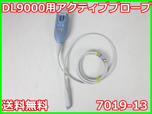 Yokogawa PBA2500 DC-2.5GHz Active Probe High-Precision Testing Equipment