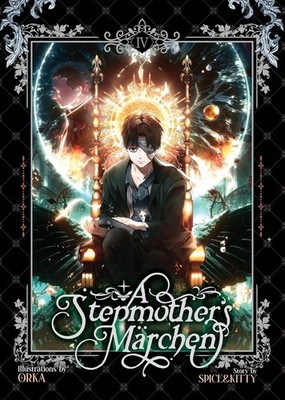 A Stepmother's Marchen Vol. 6 Paperback by Seven Seas